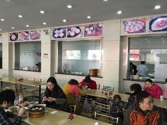 -共和春(甘泉路店)