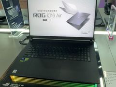 -ROG玩家国度(美罗城店)