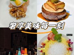-AZUR聚(香格里拉饭店)
