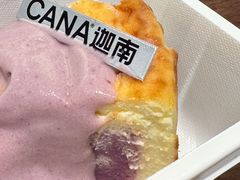 -迦南·甜品蛋糕(传媒店)