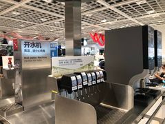 -宜家·瑞典风味餐厅(烟台路店)