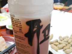 -金刚山烧烤(中山路店)
