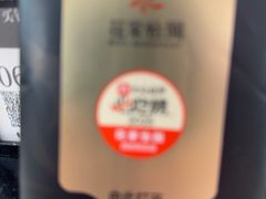-花家怡园(四合院总店)