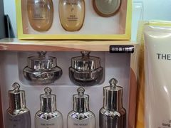 -新罗免税店