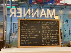 -Manner Coffee(大宁国际商业广场店)