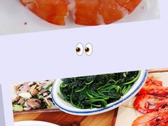 -八方海味餐厅
