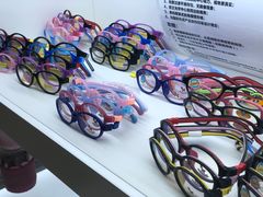 -广州宝岛眼镜武汉和光眼镜市场西区店