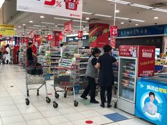 -华润万家(凯德和平广场店)