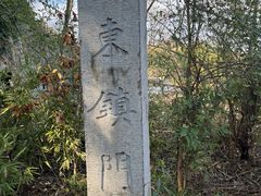 -叠彩山景区