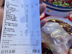 -华仔龙虾(永乐路总店)