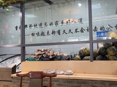 -元银甲·湖北地标美食(汉阳店)