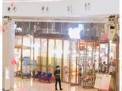 -blt精品超市(高德置地冬广场店)