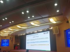 -好日子皇冠假日酒店·君怡咖啡厅(特美思大厦店)