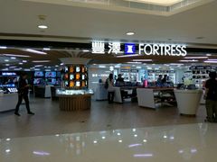 -丰泽(尖沙咀海洋中心店)