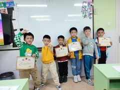-学知乐教育·幼小衔接·小学科辅导(嘉定镇校区)