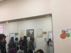 -大连市妇女儿童医疗中心