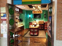 -武汉冠生園(吉庆街店)