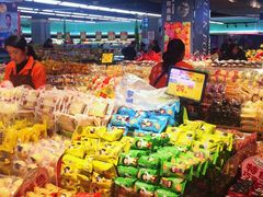 -聚宝隆购物中心(新昌街店)