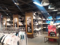 -法雅体育工厂店(皂君庙路店)