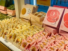 -好利来(朝外店)