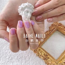 -如一·美甲美睫