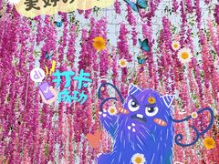 -星巴克臻选(北京富力家园店)