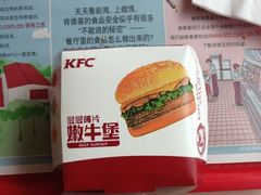 -肯德基(房山店)