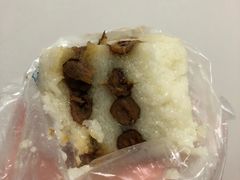 -年糕杨(公主坟城乡购物中心店)