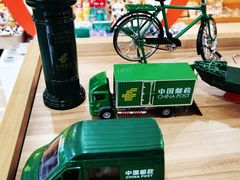 -熊猫邮局(少城店)