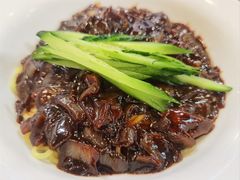 炸酱面-桃园中华料理炸酱面(燕儿岛路店)