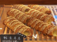 -慢熟面包店bud bread(孩儿巷店)