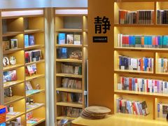 -新华书店(顺峰山公园店)