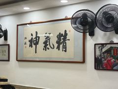 -陈记卤煮小肠