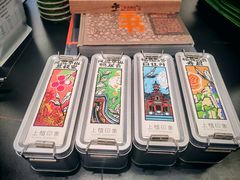 -上海植物园-4号门售票处