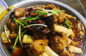 Dry-Fried Wild Chicken