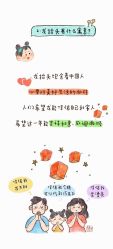 -琅悦月子会所(香格里拉旗舰店)