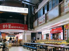 -祥云美食城(南强步行街店)