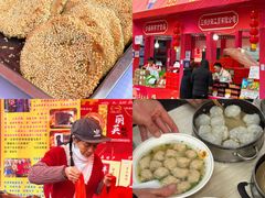 -沙县小吃文化城