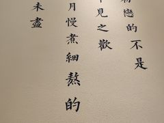 -文叔·湖北名小吃·小龙虾(华强北店)