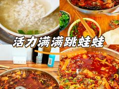 -黑竹香鸡(营和巷店)