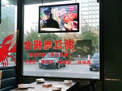 -煲得鲜·桐乡煲·小龙虾(万达店)