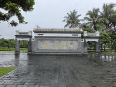 -蔡家宅