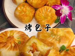 烤包子-品回味清真西北楼(宁波首店)