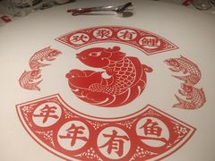 -阿五黄河大鲤鱼(纬三路店)