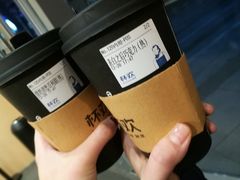 -杯欢制茶(三里屯店)