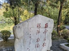 -南阳卧龙岗武侯祠
