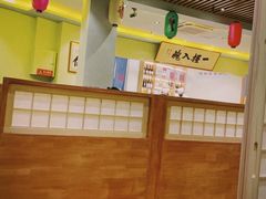 -鮨桐日本料理(望京店)