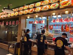 -肥小福·烧鹅专门店(环宇荟店)