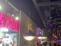 -匠子烤鱼(远大购物中心店)