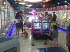 -爱玩嘉年华(成都北城天街店)